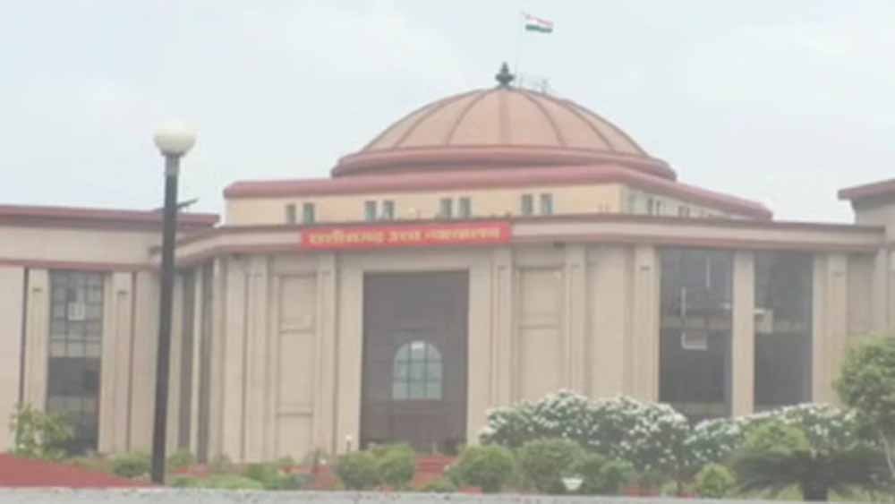 Chhattisgarh_News_03-2-2.jpg