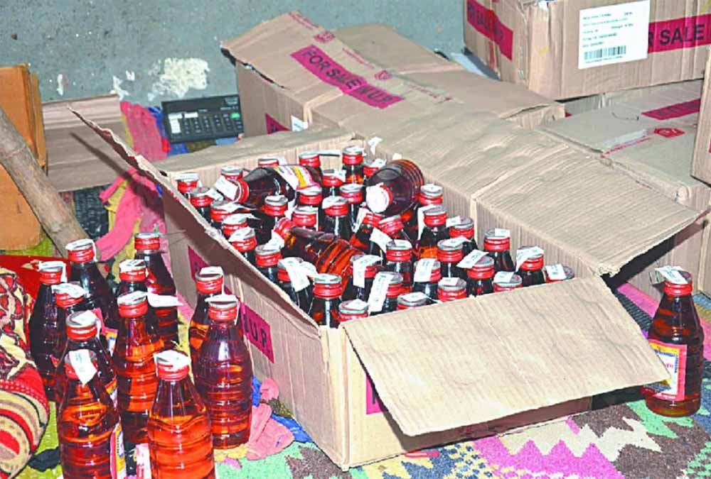 Chhattisgarh_News_09-3-20.jpg