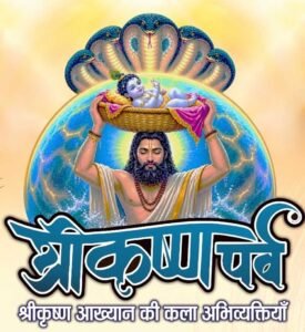 Parv_01.jpg
