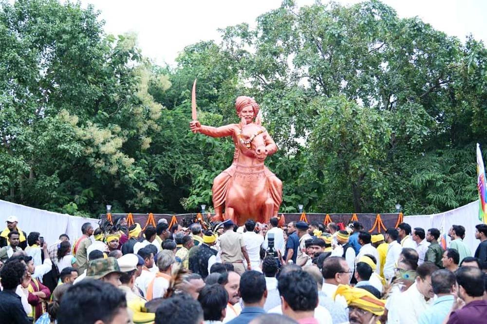 Pratima_01.jpg