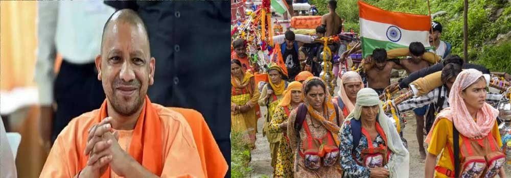 Yogi_sar.jpg