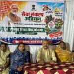 राज्यमंत्री दिलीप जायसवाल ने सेवा संकल्प अभियान के तहत नुक्कड़ नाटक में की सहभागिता