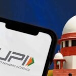UPI पर MDR रोकने से सुप्रीम कोर्ट का इनकार, सरकार-RBI से पूछे अहम सवाल