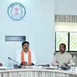 उप मुख्यमंत्री विजय शर्मा की अध्यक्षता में राजनीतिक प्रकरण वापसी समिति की हुई अहम बैठक