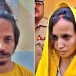 नीला ड्रम मर्डर केस: मुस्कान-साहिल दोषी करार, सौरभ राजपूत हत्याकांड में कोर्ट का फैसला