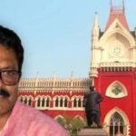 नंदीग्राम से कांग्रेस प्रत्याशी मिलान प्रधान को हाईकोर्ट से अंतरिम जमानत
