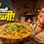 सब्जी नहीं है तो बनाएं राजस्थानी बेसन घसेला, 10 मिनट में तैयार होगा नाश्ता