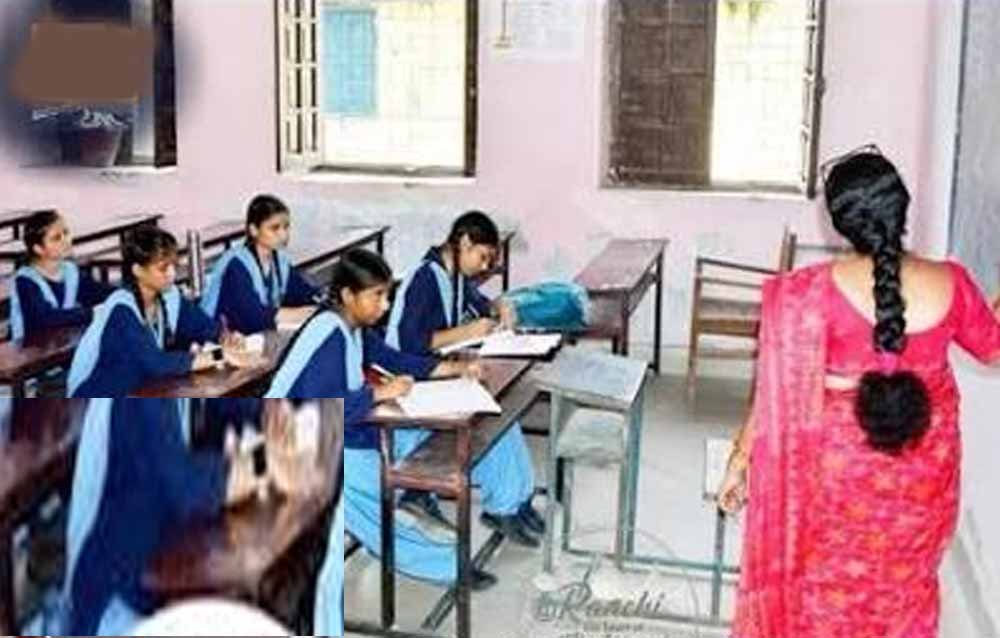 Bihar_News_04-1.jpg