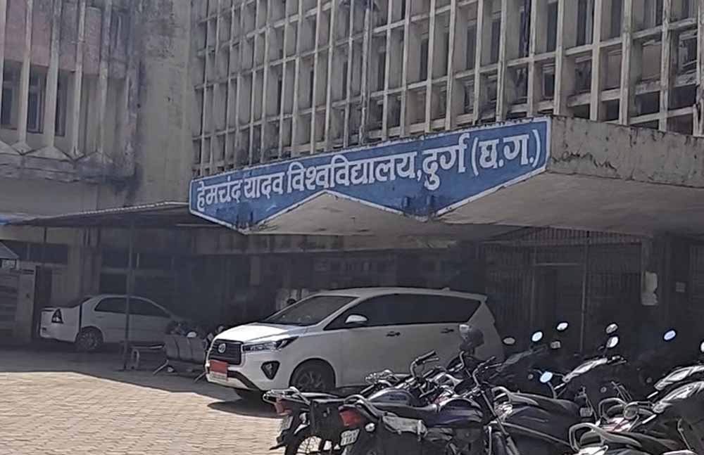 Chhattisgarh_News_01-2-4.jpg