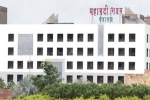 Mahanadi.jpg