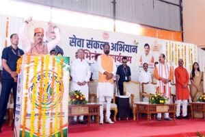 Neemuch_02.jpg