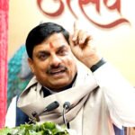 mohan_229.jpg
