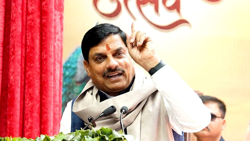 mohan_229.jpg