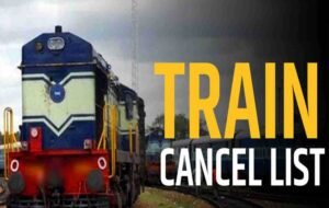 train_cancel2_5-2.jpg