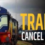 बिलासपुर से गुजरने वाली 3 एक्सप्रेस ट्रेनें रद्द, 24 नवंबर से मेगा ब्लॉक; 2 का बदलेगा रूट