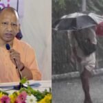 यूपी में मौसम को लेकर योगी सरकार अलर्ट, जिलाधिकारियों को विशेष सतर्कता के निर्देश