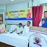 इंस्पायर अवार्ड योजना से बच्चों में नवाचार और वैज्ञानिक सोच को मिल रहा प्रोत्साहन – शिक्षा मंत्री गजेन्द्र यादव
