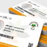 Ayushman Card: आयुष्मान कार्ड बनाने में रामपुर बना यूपी में नंबर-1, प्रधानमंत्री जन आरोग्य योजना में बनाया रिकॉर्ड
