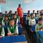 झारखंड के सरकारी स्कूलों में 2027-28 से बदलेंगी 3वीं, 4वीं और 9वीं की किताबें, जानें क्या होगा नया