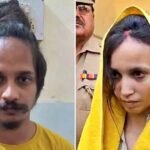 ब्लू ड्रम मर्डर केस में आज मुस्कान और साहिल को सजा, 13 महीने से मुस्कान से मिलने नहीं आया कोई