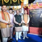 छत्तीसगढ़ मध्य भारत के बड़े मेडिकल हब के रूप में हो रहा विकसित : मुख्यमंत्री विष्णु देव साय