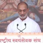 RSS को हिंदुत्व की बढ़ती धमक का श्रेय, विजयादशमी उत्सव में बोले संजय गुप्त