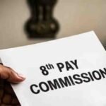 8th Pay Commission: DA मर्ज होगा या नहीं? 5वें, 6वें और 7वें वेतन आयोग में क्या हुआ था, जानें पूरा इतिहास