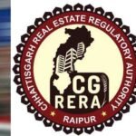 अपूर्ण एवं अपंजीकृत परियोजना पर CG-RERA की सख्त कार्रवाई, प्रमोटर को आबंटी को 6.87 लाख रुपये ब्याज भुगतान करने का आदेश