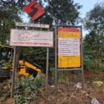जशपुर के सीमावर्ती गांवों को मिली बड़ी सौगात, ₹89.53 लाख से सिकरिमा-विदुरपुर सड़क का काम पूरा