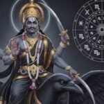 राहु गोचर 2026: सिंह, वृश्चिक और मीन राशि वालों को मिल सकता है धन लाभ