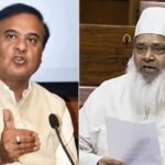 सम की मुस्लिम बहुल नगांव सीट पर BJP की जीत, हिमंत बिस्वा सरमा की रणनीति ने बदला चुनावी समीकरण