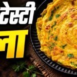 रोज-रोज पोहा-उपमा खाकर हैं परेशान? नाश्ते में बनाएं मूंग दाल-बेसन का क्रिस्पी चीला