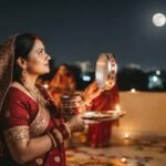 Karwa Chauth 2026: पहली बार व्रत रखने वाली महिलाओं के लिए बड़ी खबर, ज्योतिषियों ने दूर किया अशुभता का भ्रम