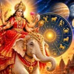 शारदीय नवरात्र में बनेंगे 2 गजकेसरी और 3 सर्वार्थ सिद्धि योग, मेष समेत 4 राशियों की चमकेगी किस्मत