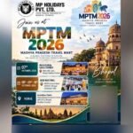 भोपाल में MP Travel Mart का आगाज, 100 विदेशी मेहमान होंगे शामिल; 4 दिन चलेगा आयोजन