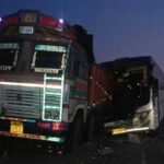 रायपुर-बिलासपुर हाईवे पर भीषण हादसा, खड़े ट्रक से टकराई बस; 5 की मौत, 14 घायल  2. छत्तीसगढ़ में दर्दनाक सड़क हादसा: ट्रक से भिड़ी बस, पांच लोगों की मौत, 14 घायल  3. रायपुर-बिलासपुर मार्ग पर मौत का मंजर, बस-ट्रक की टक्कर में 5 की जान गई, 14 घायल