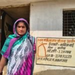 प्रधानमंत्री आवास योजना से कविता बाई के पक्के घर का सपना हो रहा साकार