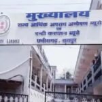 CG ACB रिपोर्ट में राजस्व विभाग सबसे भ्रष्ट, आदिवासी जिलों के लोग शिकायत करने में आगे