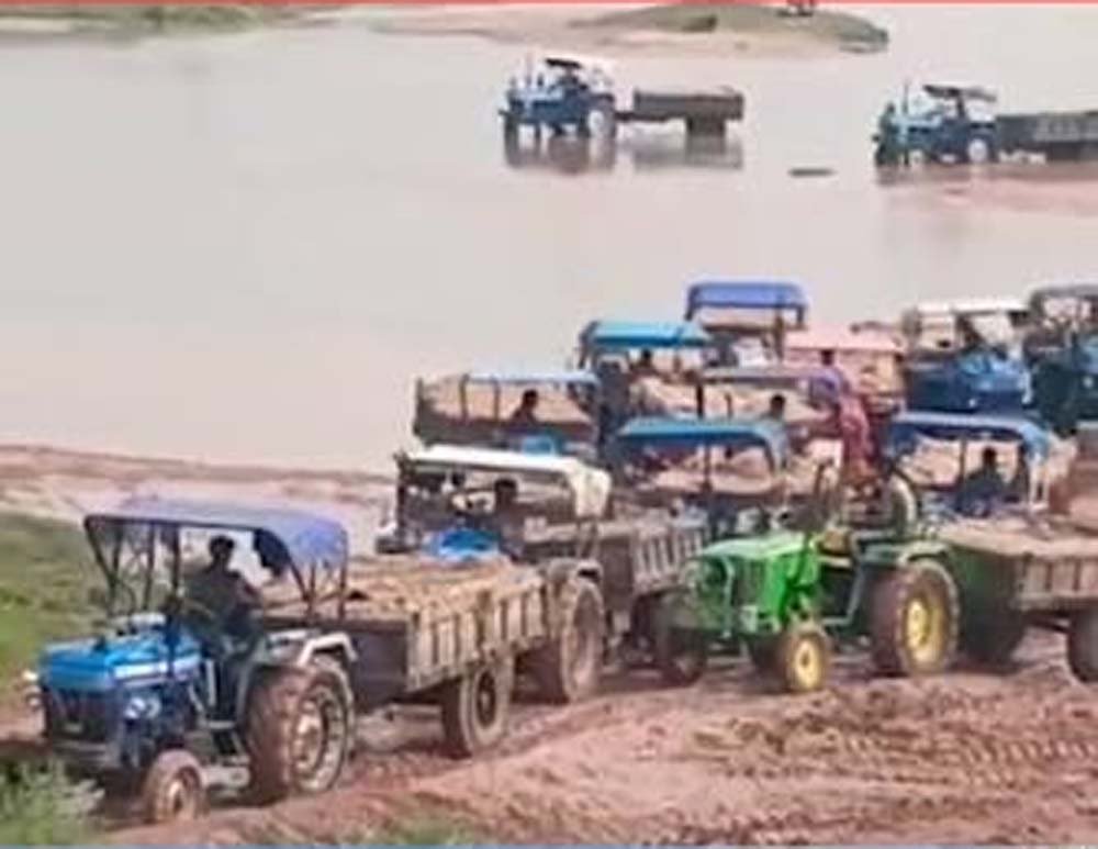 Chhattisgarh_News_03-3-3.jpg