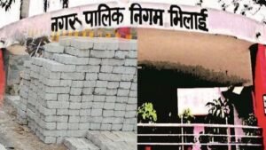 Chhattisgarh_News_04-3-5.jpg