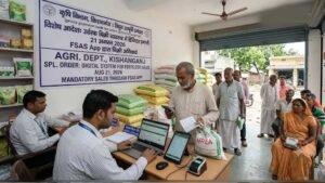 Chhattisgarh_News_05-1-8.jpg