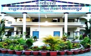 Chhattisgarh_News_06-2-12.jpg