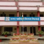 भिलाई नगर निगम के पेवर ब्लॉक घोटाले पर होगी कार्रवाई, उप अभियंता ने दिया जवाब