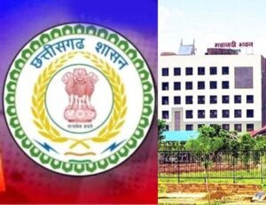 Chhattisgarh_News_07-1-19.jpg
