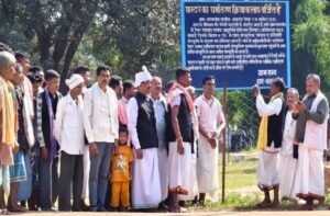 Chhattisgarh_News_08-2-5.jpg