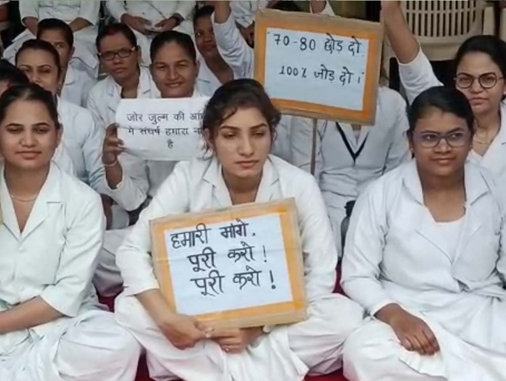 Chhattisgarh_News_08-3-1.jpg