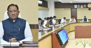 Chhattisgarh_News_09-1-4.jpg