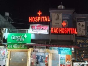 Chhattisgarh_News_09-2-5.jpg