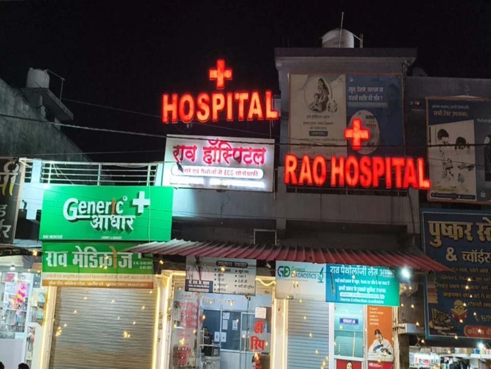 Chhattisgarh_News_09-2-5.jpg