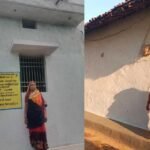 योजना से बदला जीवन: नौनिहाल छात्रवृत्ति बनी बिलाईगढ़ की बेटी की उम्मीद